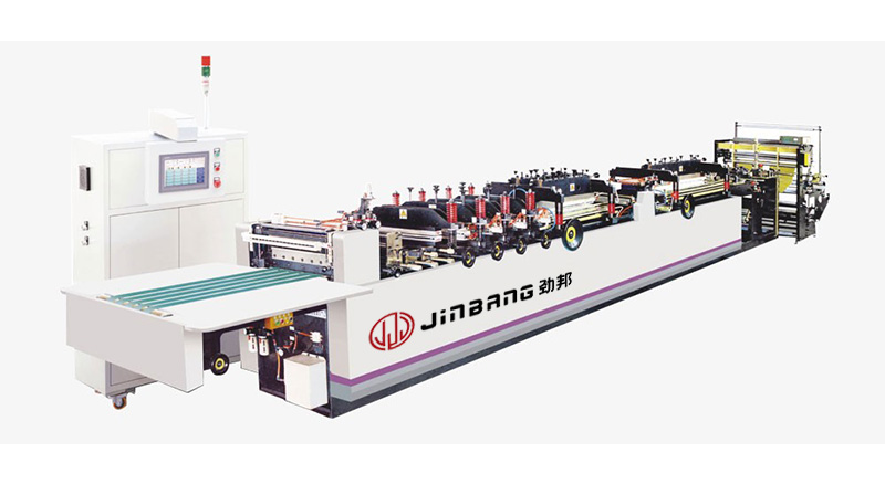 WBZU-C高速中封、四边封制袋机